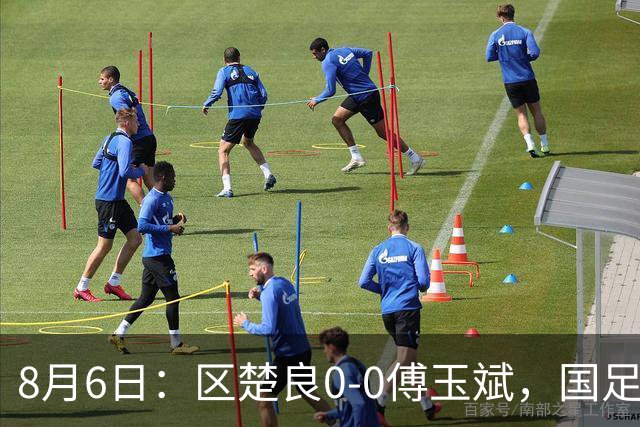 about image