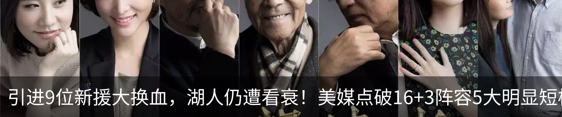 行业资讯