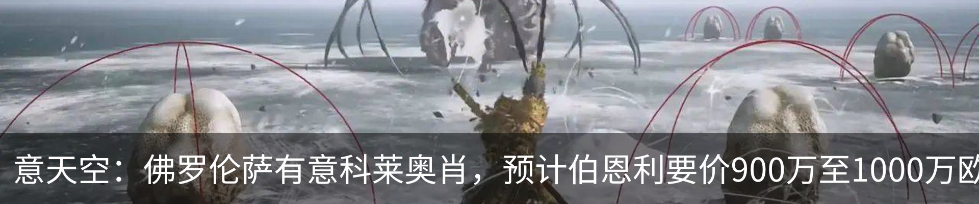 行业资讯