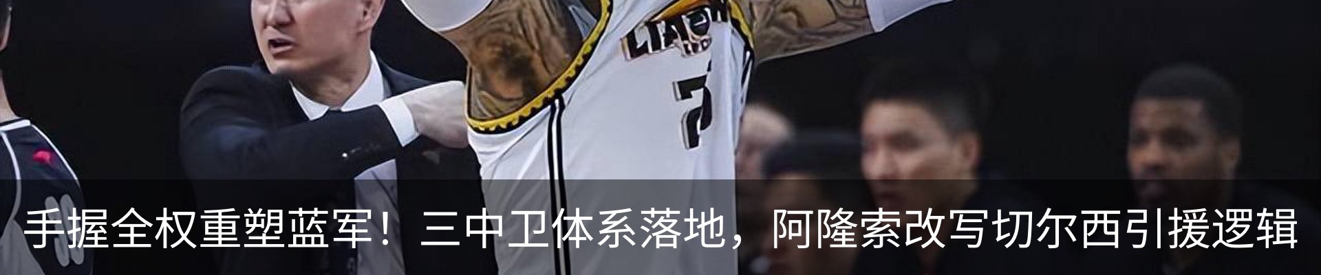 行业资讯