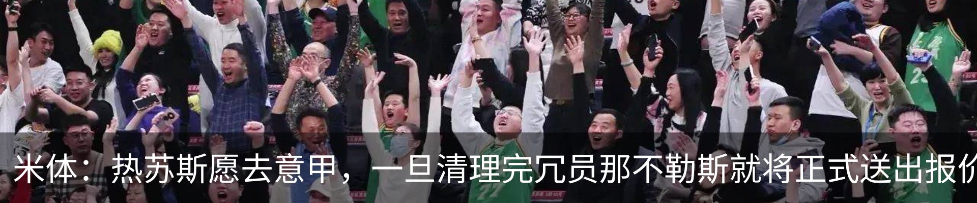 行业资讯