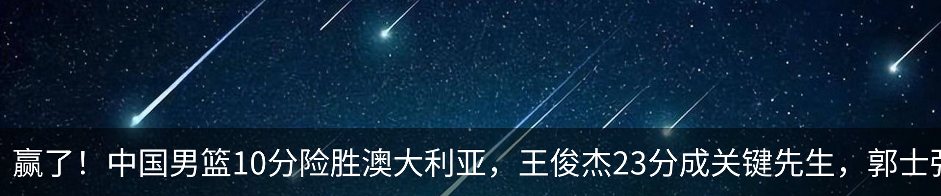 行业资讯