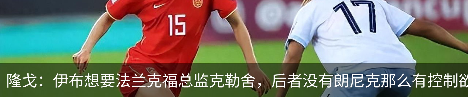 行业资讯