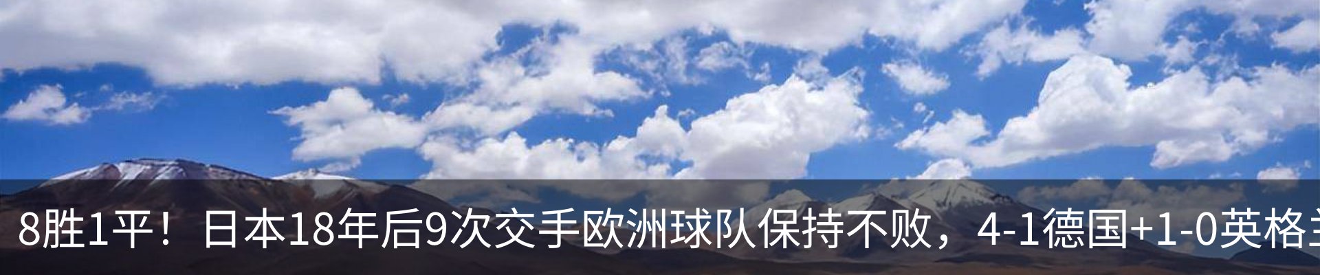 行业资讯