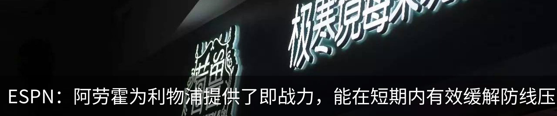 行业资讯